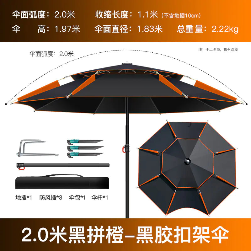 Reinforced Metal Fishing Umbrella with Black Coating