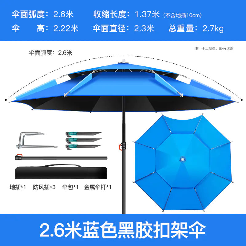 Reinforced Metal Fishing Umbrella with Black Coating