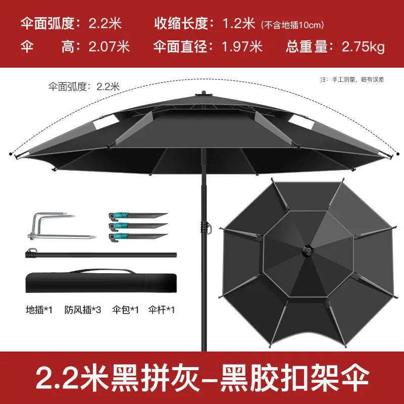 Reinforced Metal Fishing Umbrella with Black Coating