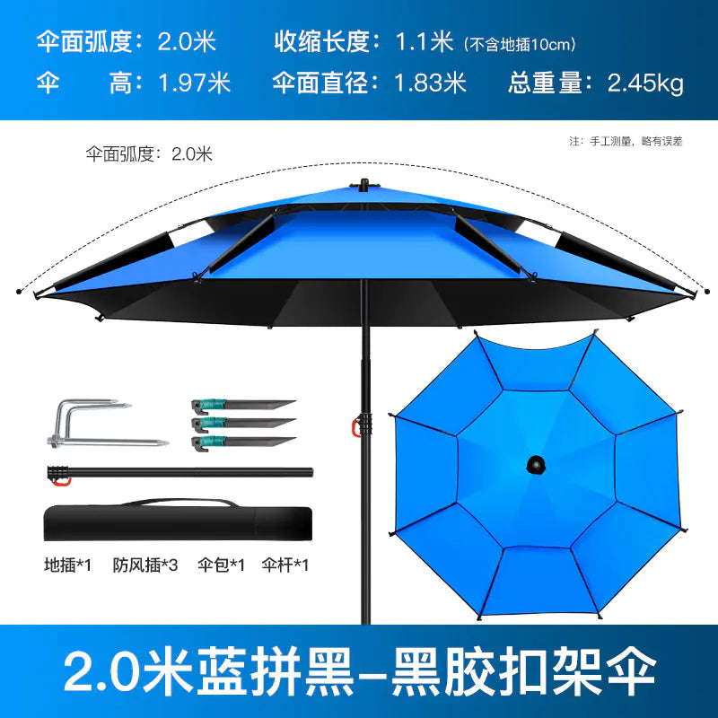 Reinforced Metal Fishing Umbrella with Black Coating