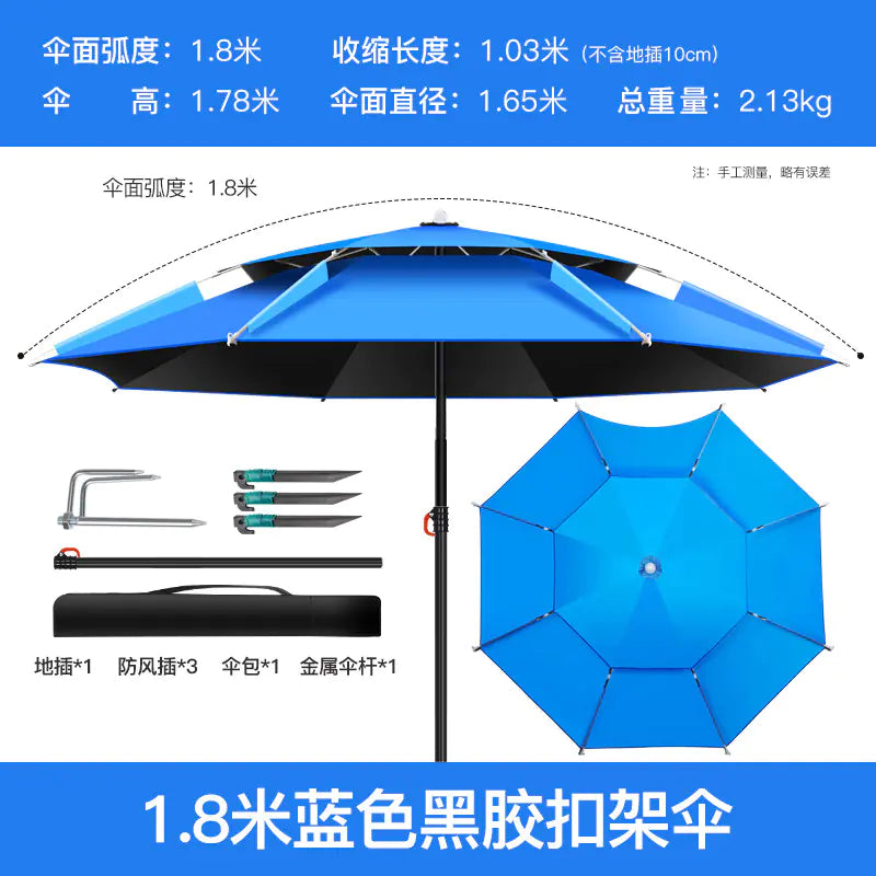 Reinforced Metal Fishing Umbrella with Black Coating