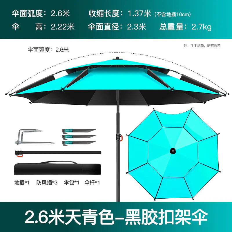 Reinforced Metal Fishing Umbrella with Black Coating