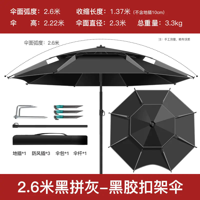 Reinforced Metal Fishing Umbrella with Black Coating