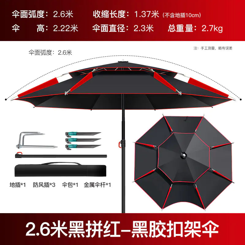 Reinforced Metal Fishing Umbrella with Black Coating