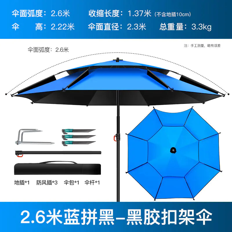Reinforced Metal Fishing Umbrella with Black Coating